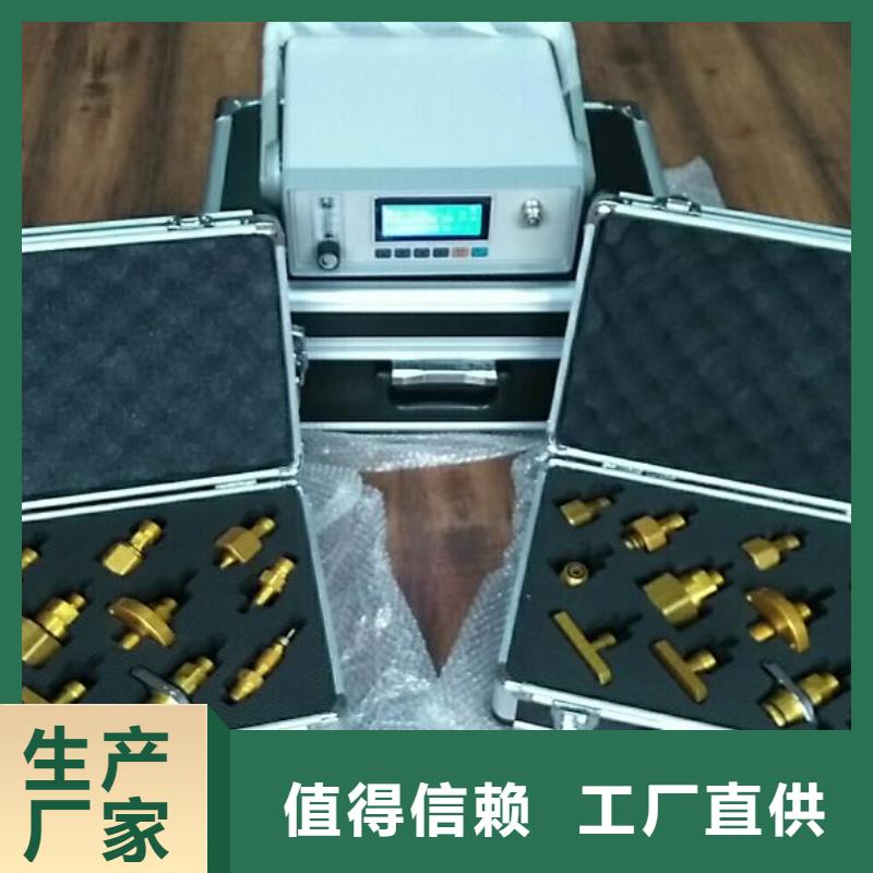 SF6微水测试仪手持式光数字测试仪精选货源