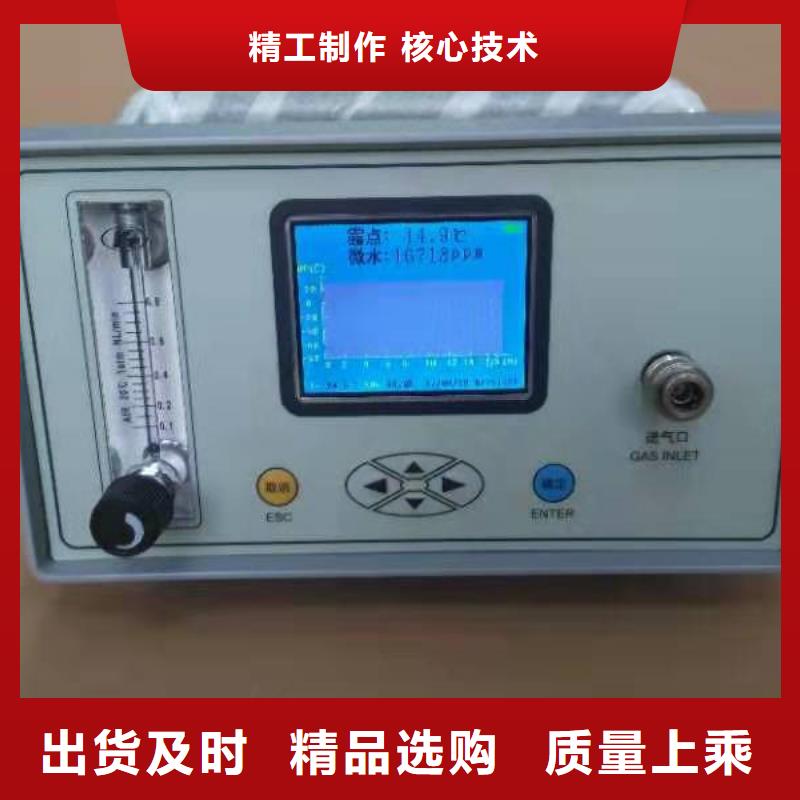 开口闪点测定仪【智能变电站光数字测试仪】批发商