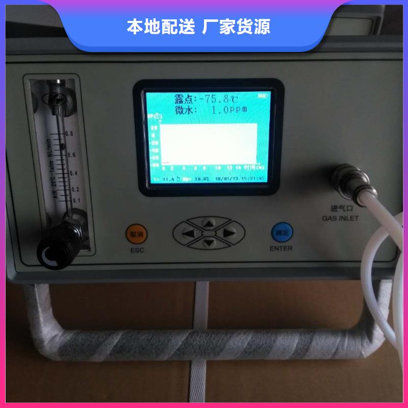【开口闪点测定仪】蓄电池测试仪值得买