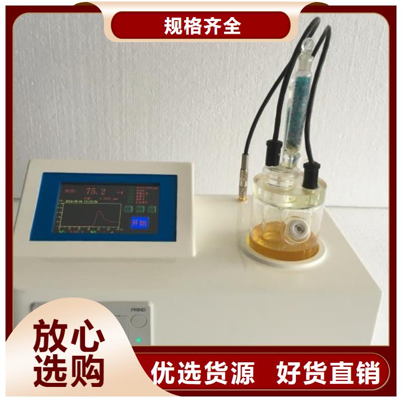 开口闪点测定仪TH-0301交直流仪表校验装置海量货源