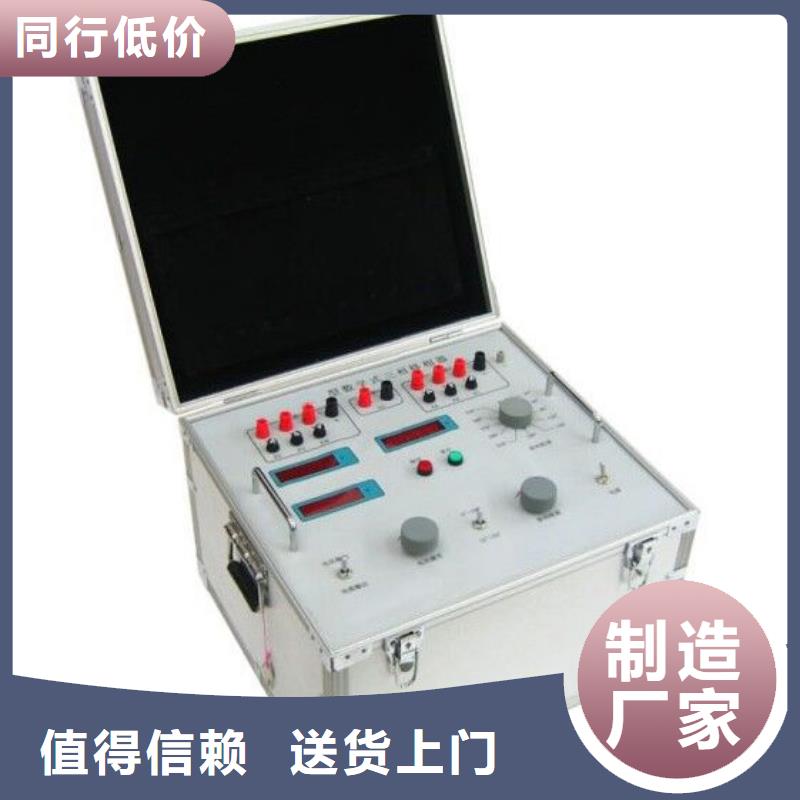 【热继电器测试仪手持式光数字测试仪值得买】
