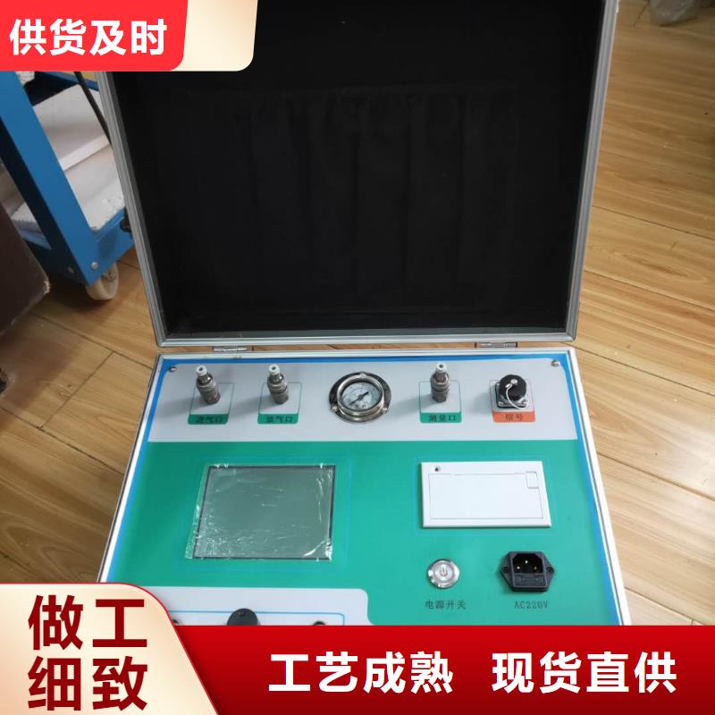 热继电器测试仪电力电气测试仪器质量可靠
