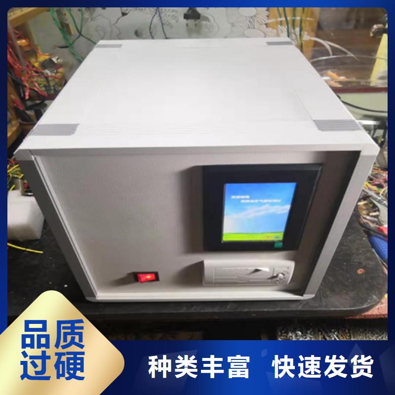 绝缘油含气量测定仪_手持式配电终端测试仪现货满足大量采购