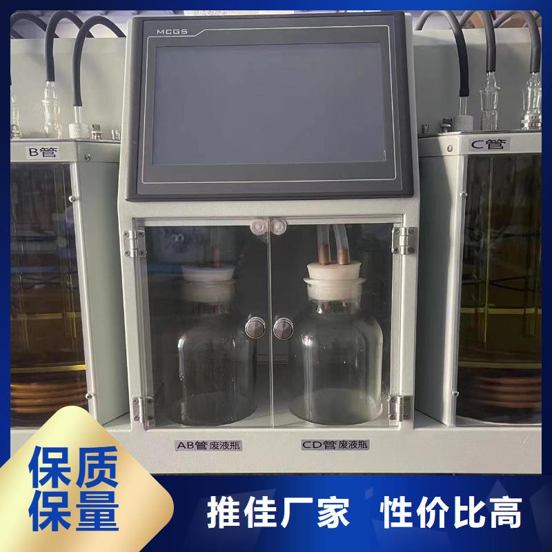 【绝缘油含气量测定仪电缆故障测试仪匠心工艺】