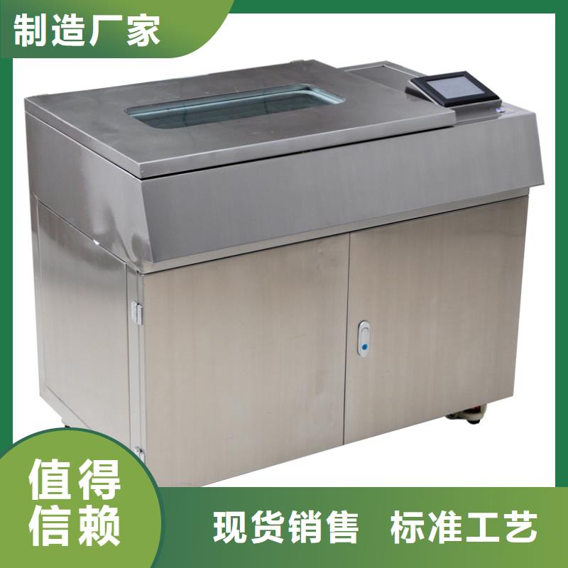 【绝缘油含气量测定仪大电流发生器一站式采购商家】