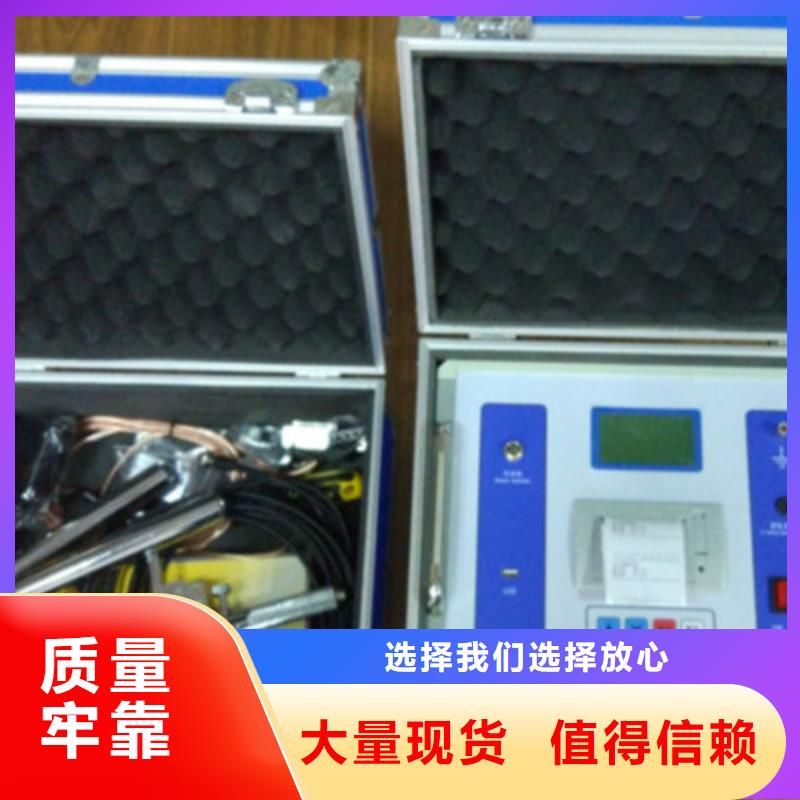 触指压力测试仪_微机继电保护测试仪低价货源