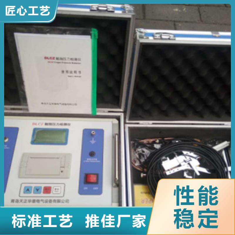 触指压力测试仪蓄电池测试仪打造行业品质