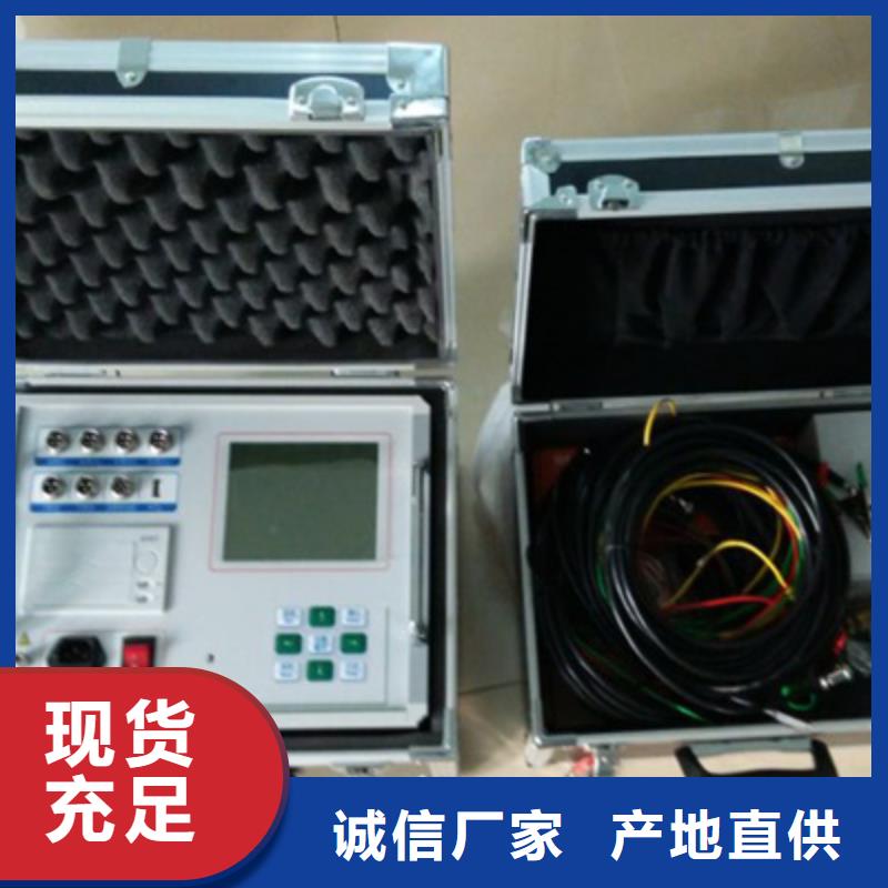 触指压力测试仪大电流发生器价格合理