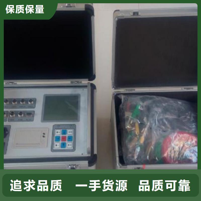 触指压力测试仪变压器直流电阻测试仪品质服务
