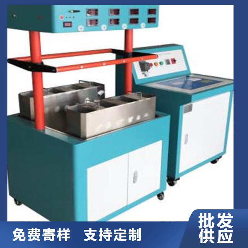电器综合试验台-大电流发生器服务周到