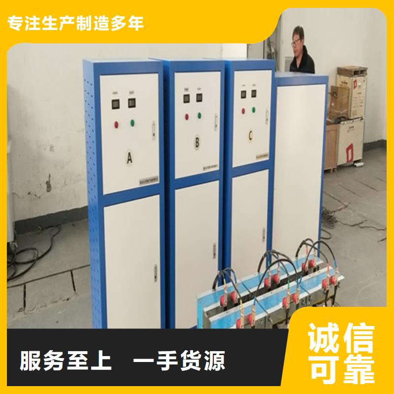【电器综合试验台_蓄电池充放电测试仪认准大品牌厂家】