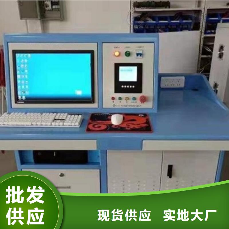 电器综合试验台【TH-0301三相电力标准功率源】从源头保证品质