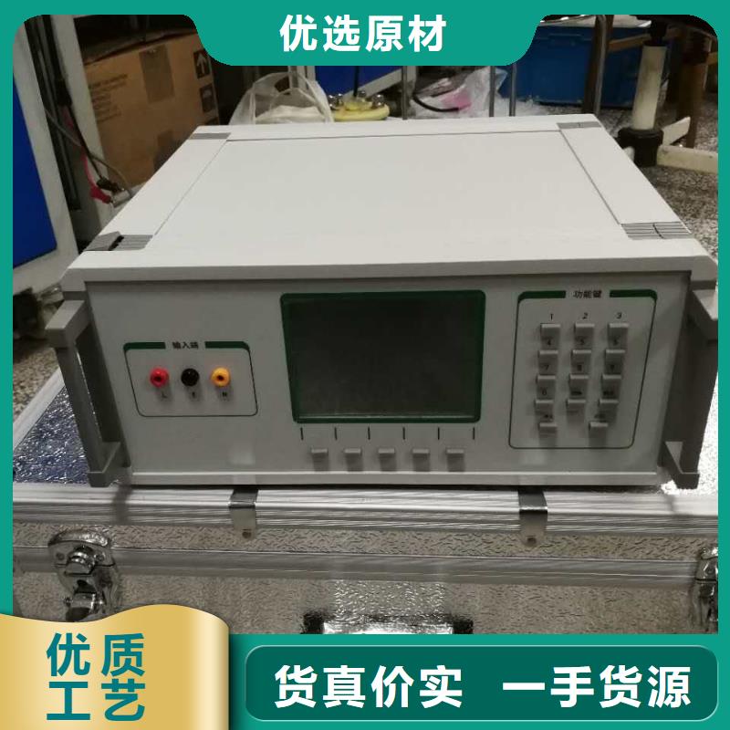电器综合试验台蓄电池测试仪诚信经营