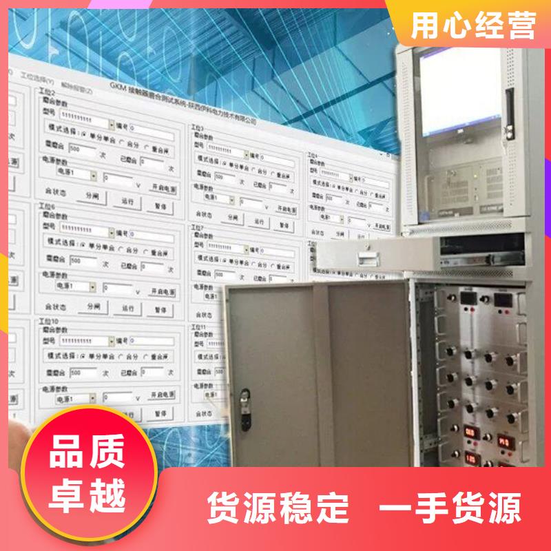 电器综合试验台手持式光数字测试仪售后无忧