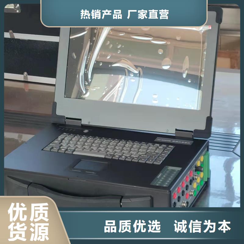 电机经济运行测试仪