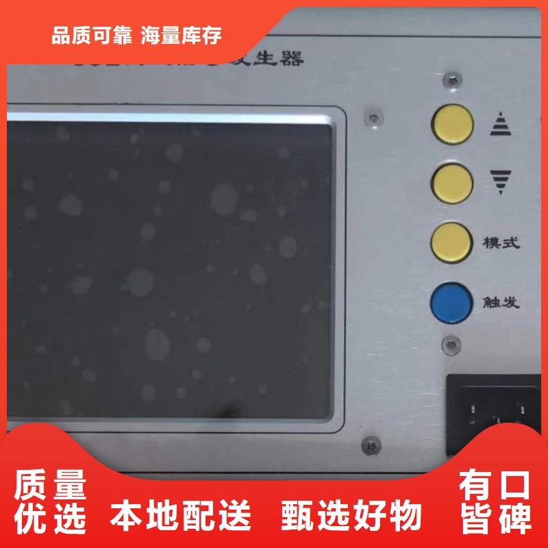 台州采购水内冷发电机泄漏耐压试验测试仪厂家价格