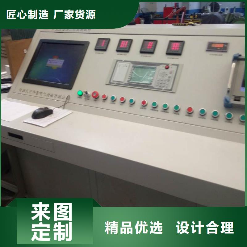 有现货的互感器消磁仪批发商