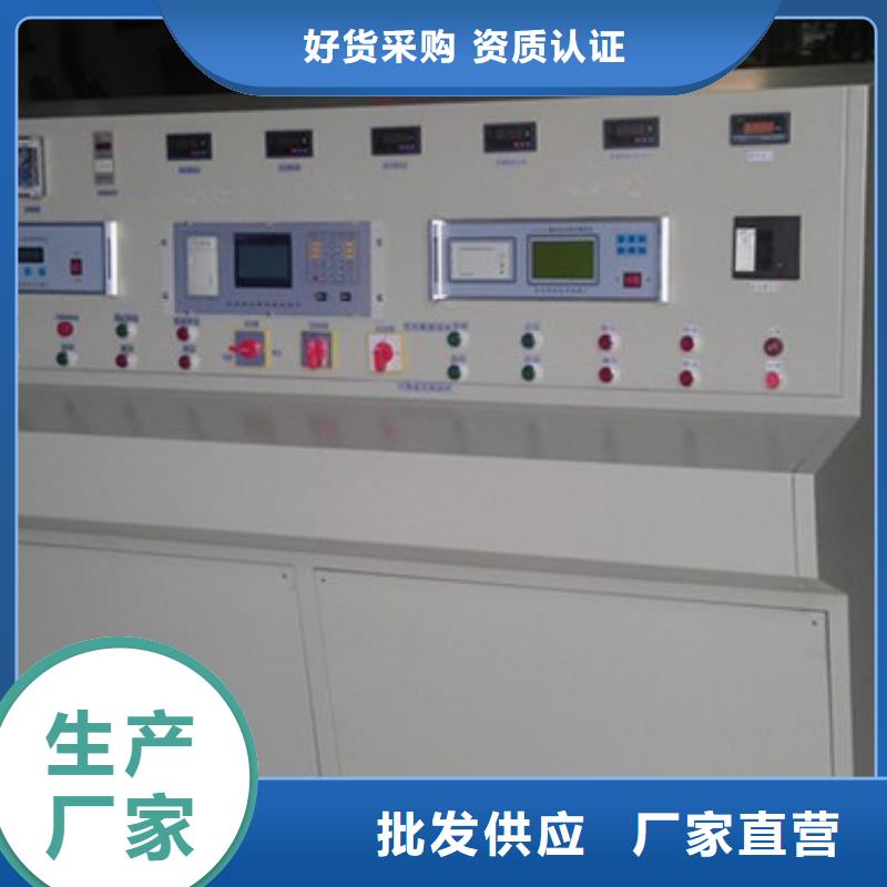 三相直流电阻测试仪