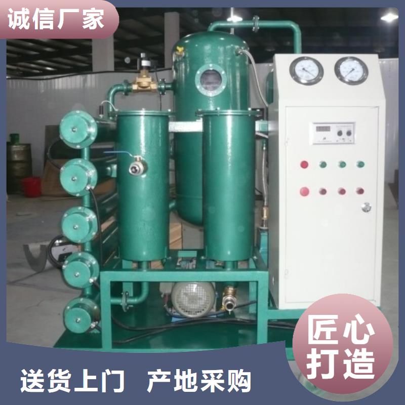 三通道直流电阻测试仪批发