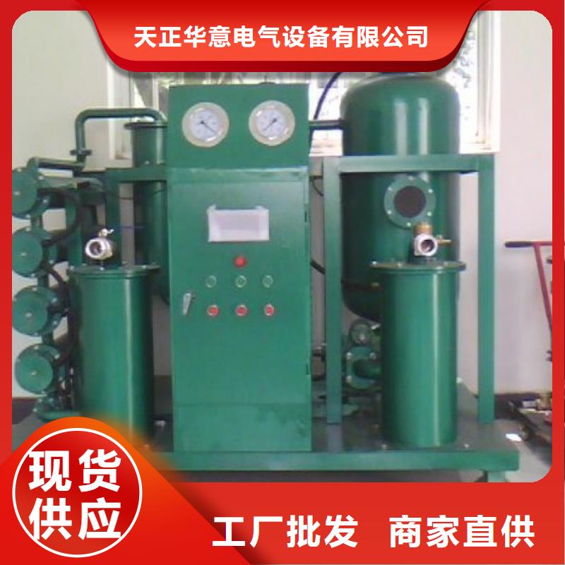 变压器直流电阻及变比测试仪型号齐全