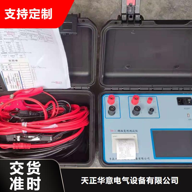 氧化锌避雷器测试仪检定装置生产