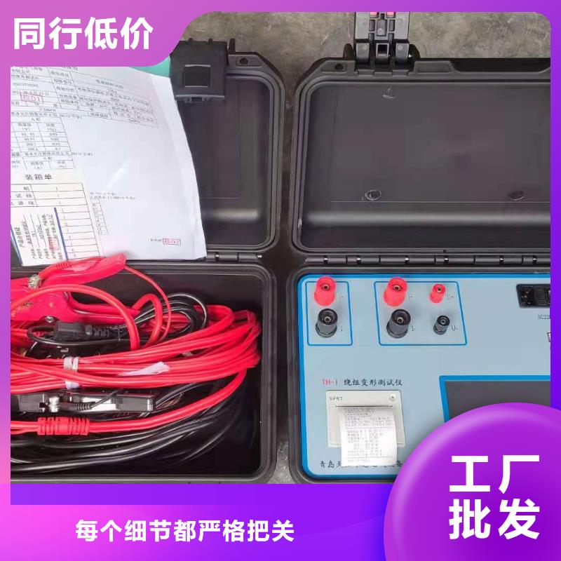 氧化锌避雷器测试仪校准装置临高县