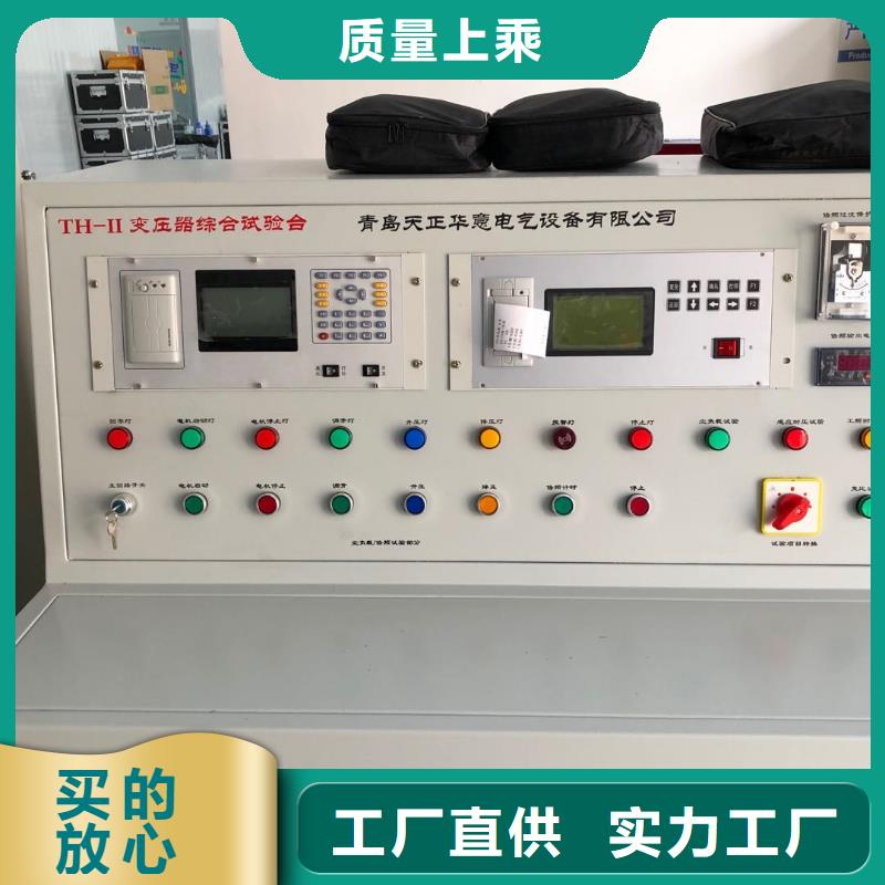低欧姆表