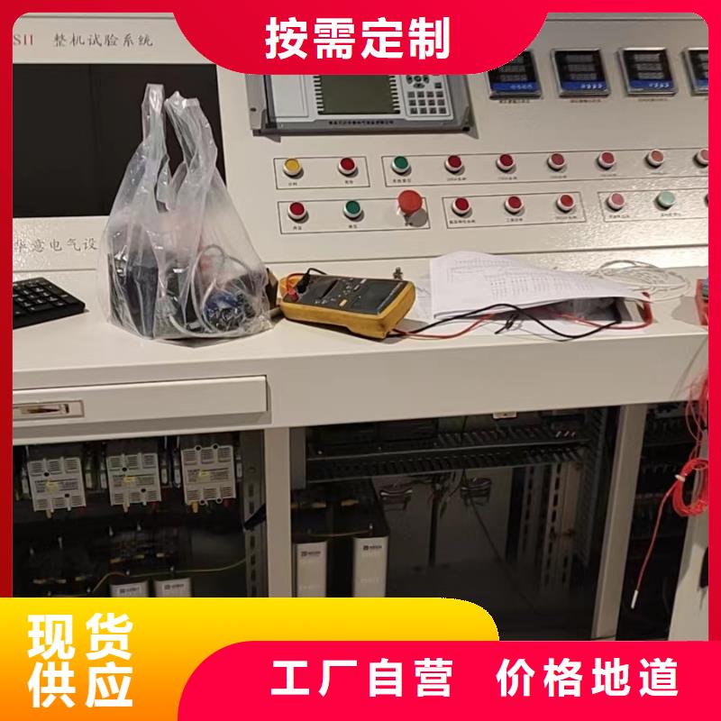 电机直流电阻测试仪销售