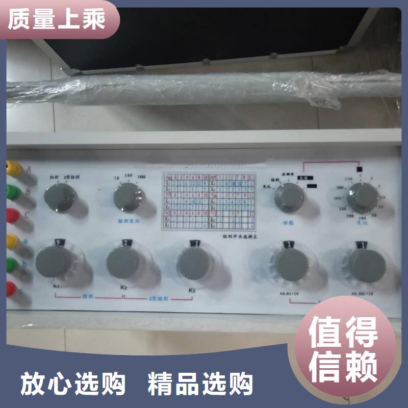 澄迈县电力变压器有载开关测试仪价格