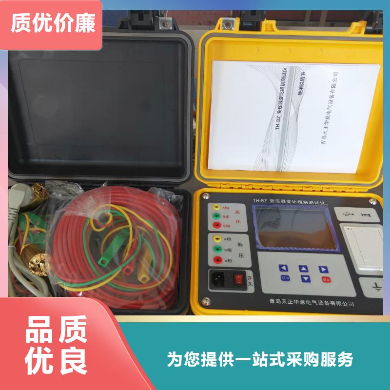 变压器有载开关测试仪,蓄电池测试仪助您降低采购成本
