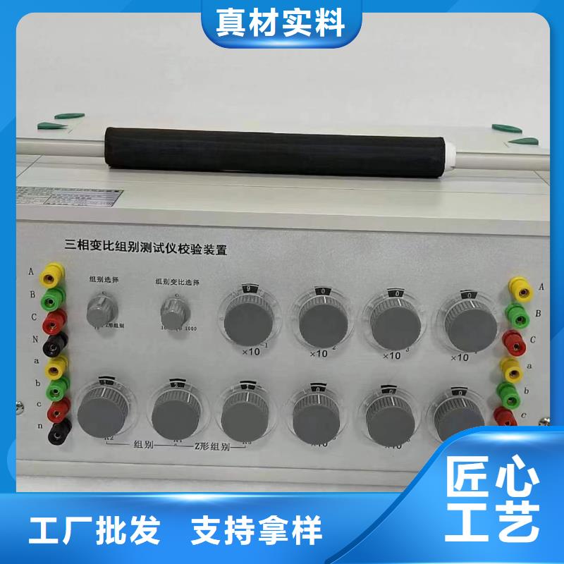 变压器有载开关在线滤油器销售
