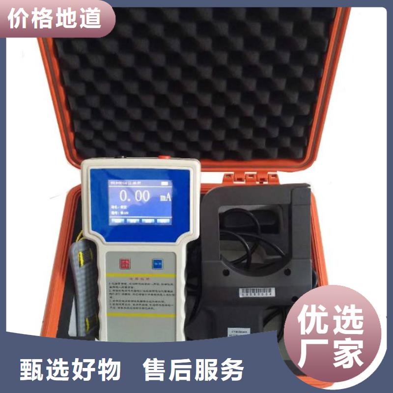 变压器剩磁测试仪销售