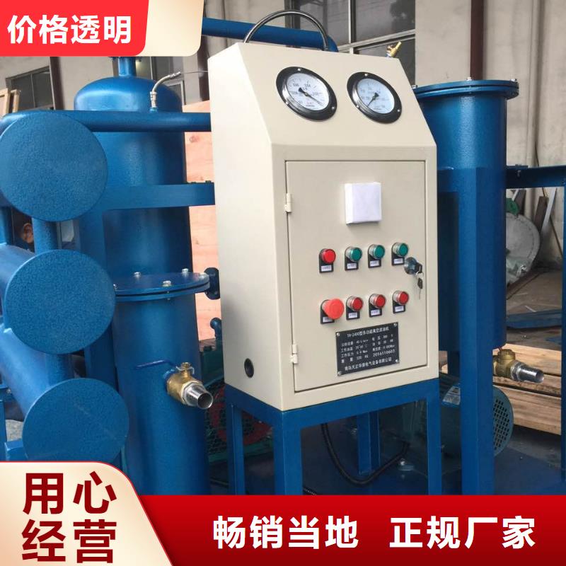 变压器变比组别测试仪检定装置生产