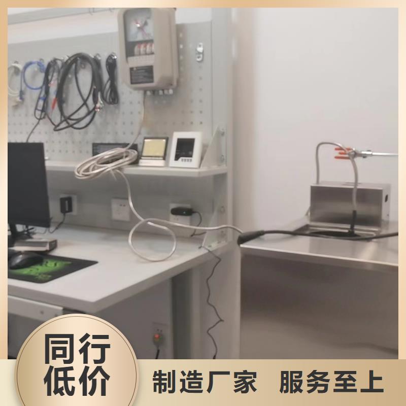 变压器剩磁检测分析仪询问报价