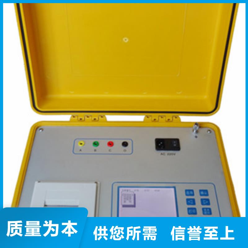购买(天正华意)氧化锌避雷器阻性电流测试仪检定装置销售