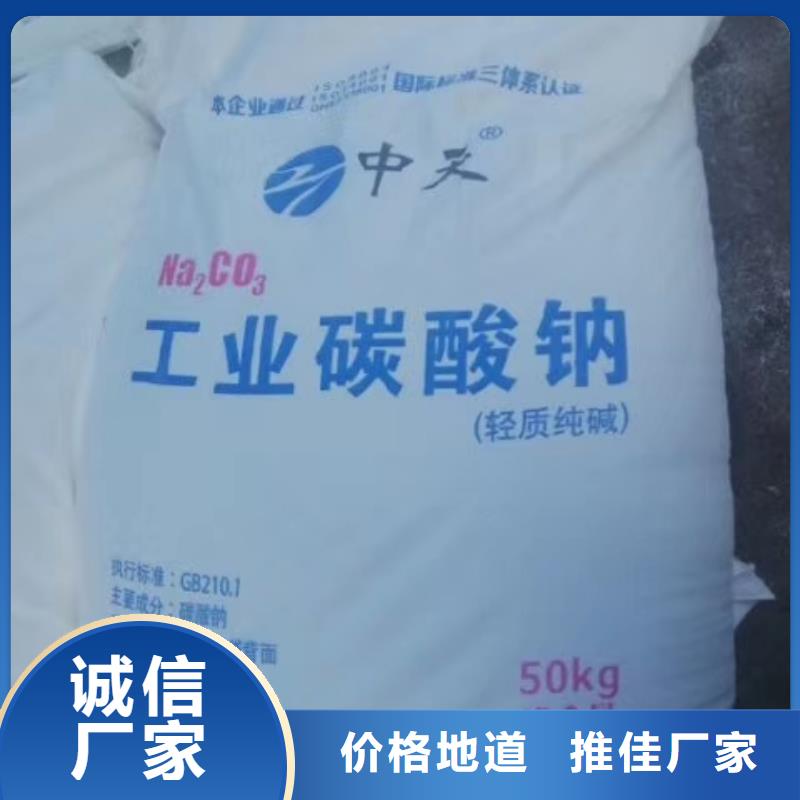 水处理化学品椰壳活性炭严选好货