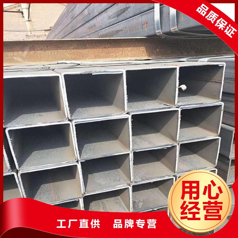 方管12Cr1MoV无缝钢管多年行业积累