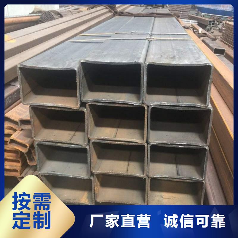 方管-厚壁无缝钢管来图加工定制