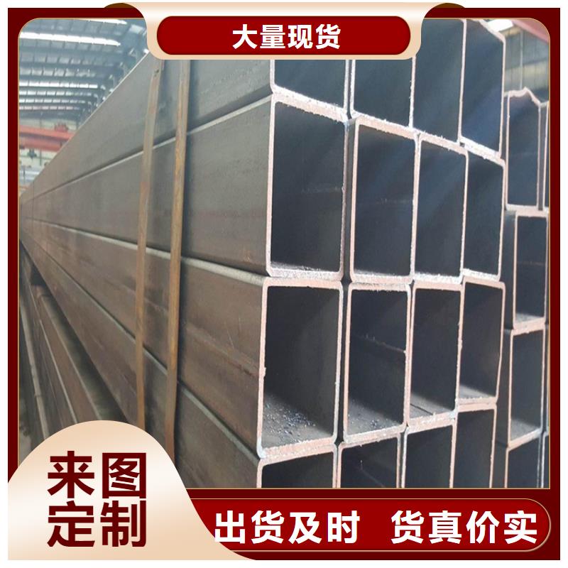 方管,热轧无缝钢管使用方法