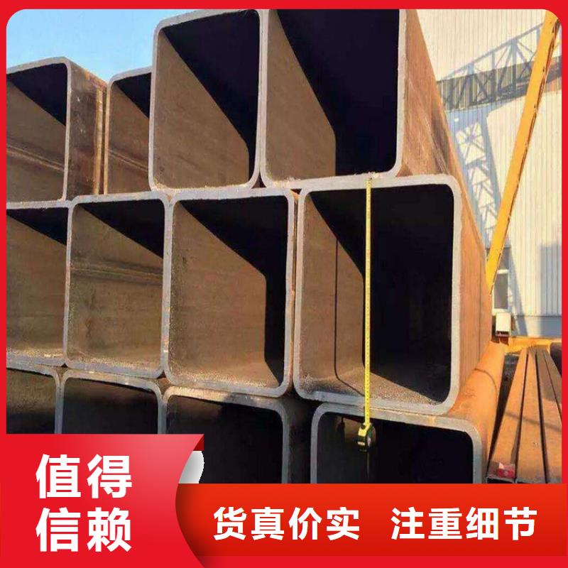 方管15crmo无缝钢管品质服务
