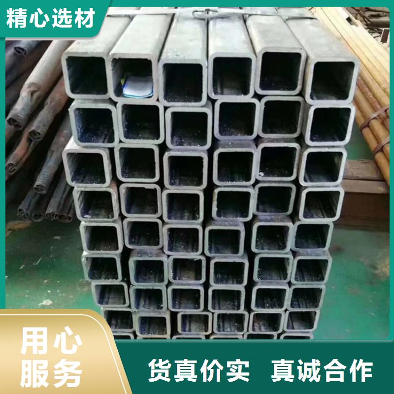 方管35#无缝钢管工厂批发