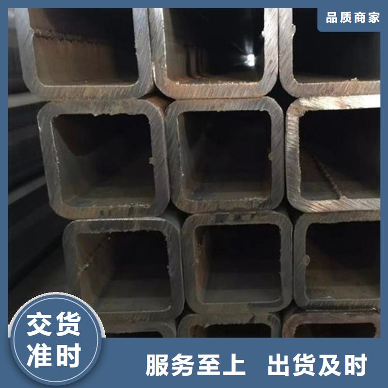 方管冷轧无缝钢管颜色尺寸款式定制