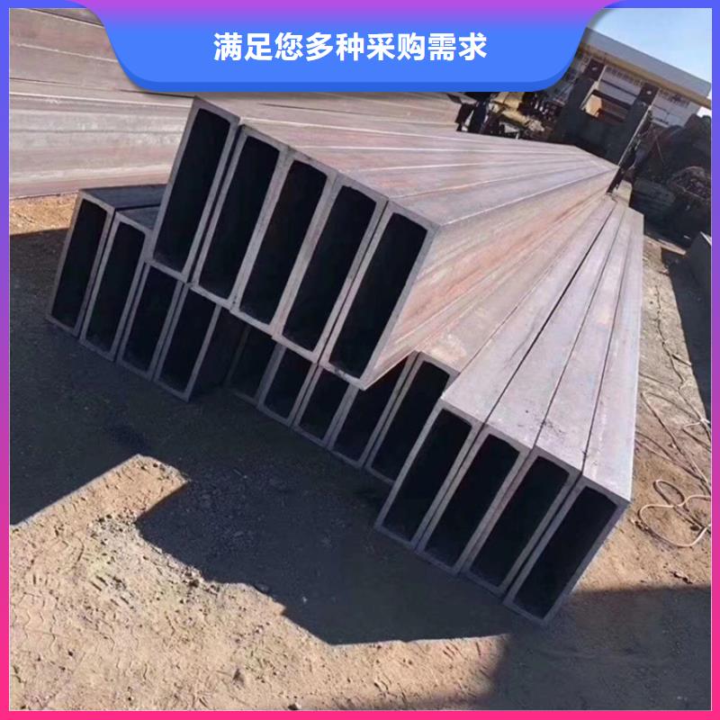 【方管】_厚壁无缝钢管用品质说话
