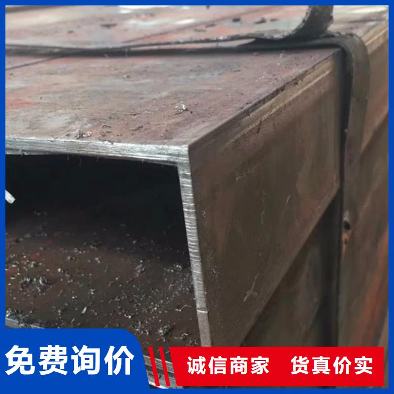 方管热轧无缝钢管物流配送