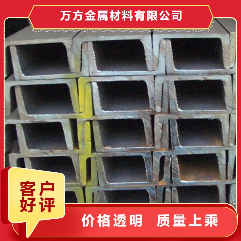 型材Q345D无缝钢管免费询价