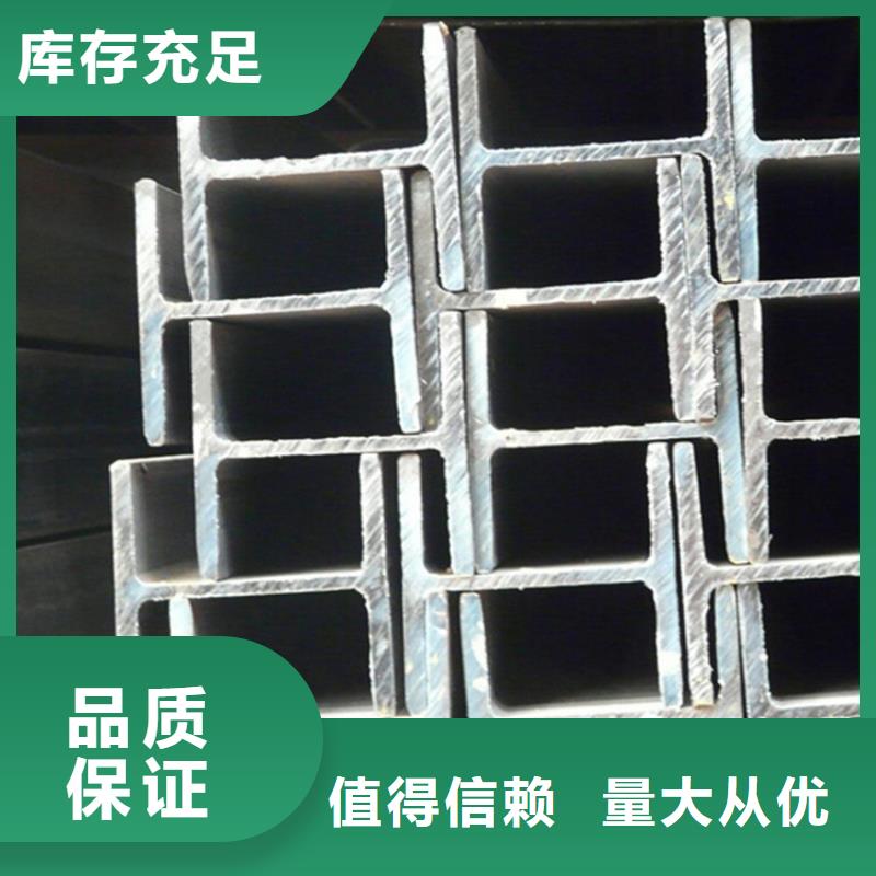 型材15crmo合金钢管按需定制真材实料