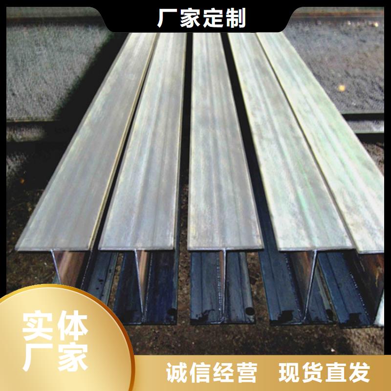 【型材厚壁无缝钢管定制批发】