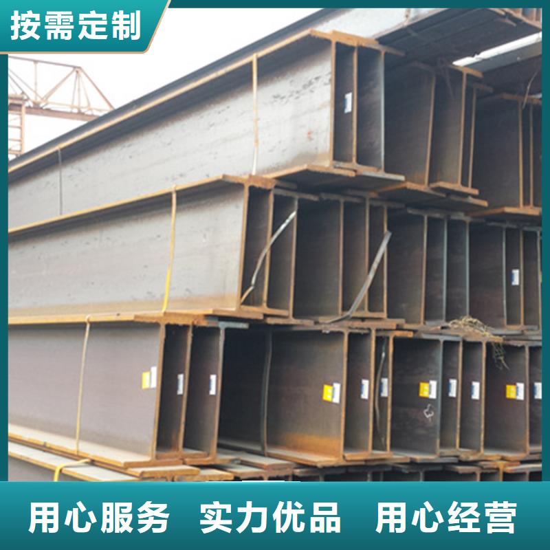 型材-q345b无缝钢管品质服务诚信为本