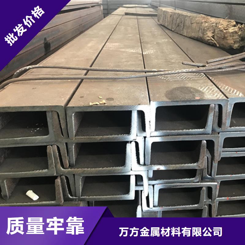型材合金无缝钢管选择我们选择放心