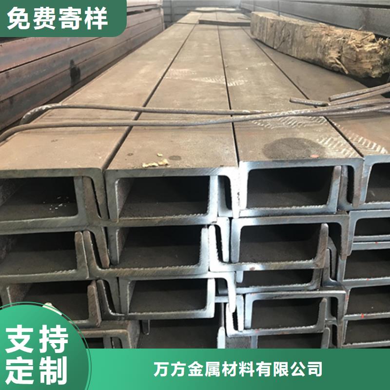 型材Q355D无缝钢管的简单介绍